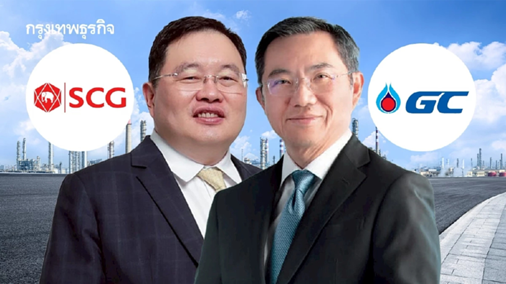 ดีลใหญ่เขย่าวงการปิโตรเคมี SCC ผนึก PTTGC ศึกษาจัดตั้งบริษัทร่วมทุน ‘โอเลฟินส์-พอลิโอเลฟินส์’ ในไทย - ชัดเจน Q3/69