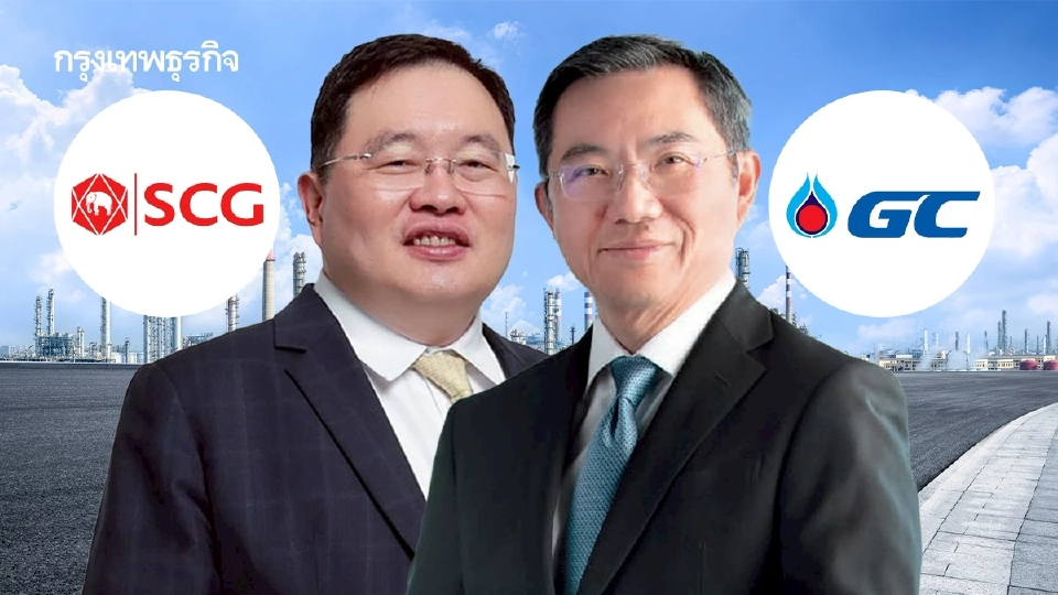 ดีลใหญ่เขย่าวงการปิโตรเคมี SCC ผนึก PTTGC ศึกษาจัดตั้งบริษัทร่วมทุน ‘โอเลฟินส์-พอลิโอเลฟินส์’ ในไทย - ชัดเจน Q3/69