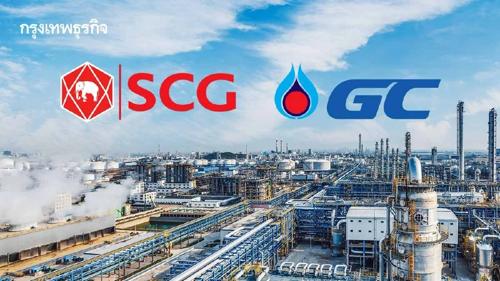 ผนึกจุดแข็ง 'SCGC-GC' ผ่าทางรอดอุตสาหกรรมปิโตรเคมีไทย