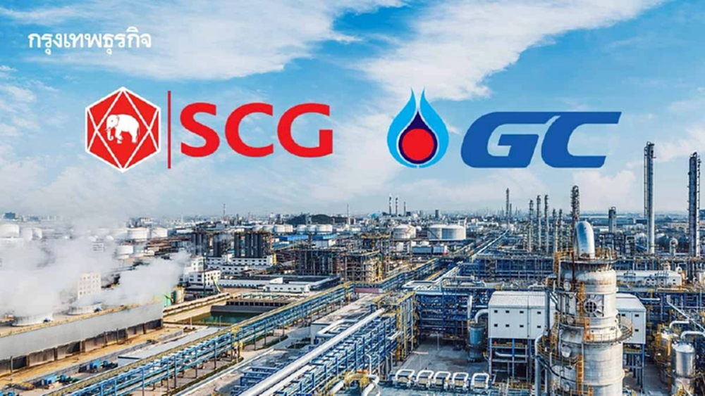 ผนึกจุดแข็ง 'SCGC-GC' ผ่าทางรอดอุตสาหกรรมปิโตรเคมีไทย
