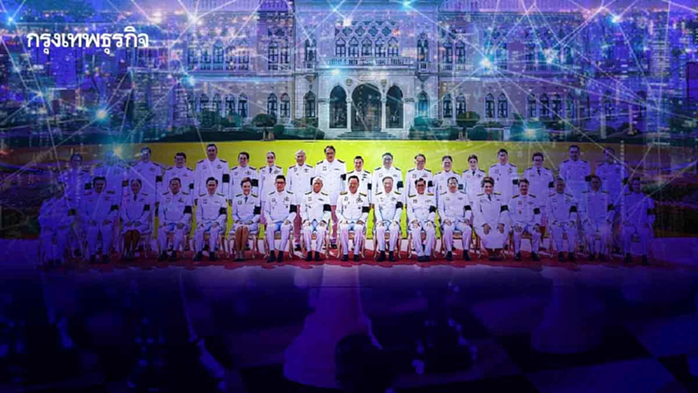 รัฐบาลสีน้ำเงิน’วางเกมยาว สร้างเครือข่าย กลไกขยายฐาน ปูทาง‘แลนด์สไลด์’