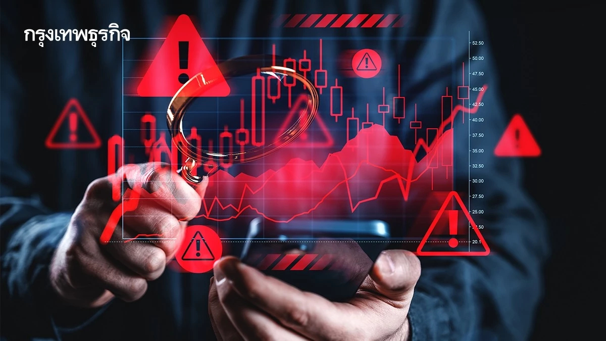 ส่องสถิติ ก.ล.ต. ไตรมาสแรกปีนี้  โชว์ยอดปรึกษาหลอกลงทุนพุ่ง400%