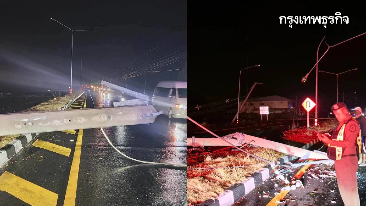 พายุฤดูร้อนถล่มสุรินทร์ เสาไฟฟ้าหัก 20 ต้น 3 กม. ไฟดับ ทั้งศีขรภูมิ