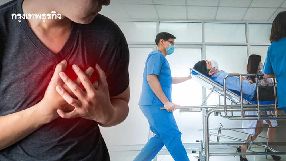 เทศกาลสงกรานต์ '6 อาการ' ทุกคนรักษาได้ทุกที่ทันที ทั้งรพ.รัฐ-เอกชน  ฟรี 72 ชั่วโมงแรก