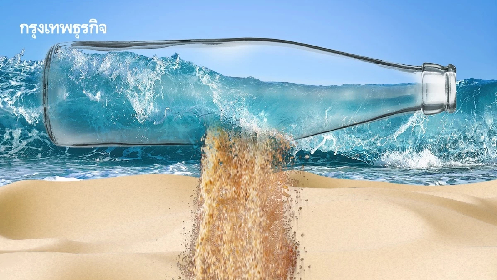 เปลี่ยน ‘ขวดแก้ว’ เป็น ‘ทราย’ ใช้ป้องกันชายฝั่งจากพายุ ไม่ให้คลื่นกัดเซาะ