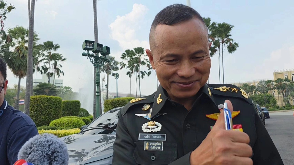 'มทภ.4' ยกนิ้วโป้งกำลังใจดี โล่งอก จับมือยิง 'สส.กมลศักดิ์'