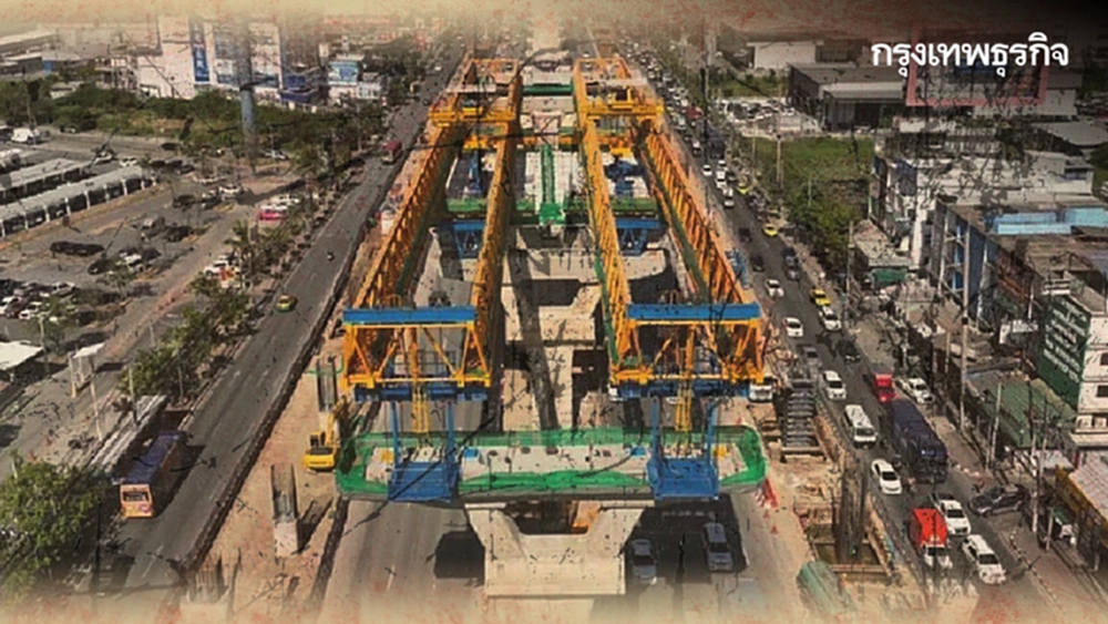 'พิพัฒน์' ปิดตำนานก่อสร้างบนถนนพระราม 2 คืนผิวจราจร ส.ค.นี้