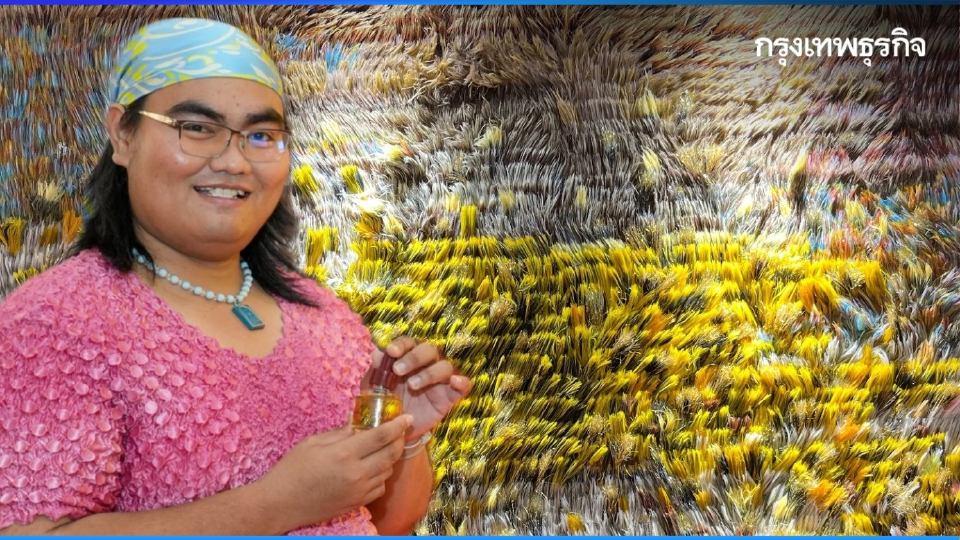 เปรม บัวชุม x ปัญญ์ปุริ คืนชีวิตใหม่ให้ขยะอุตสาหกรรมสิ่งทอบนผนัง