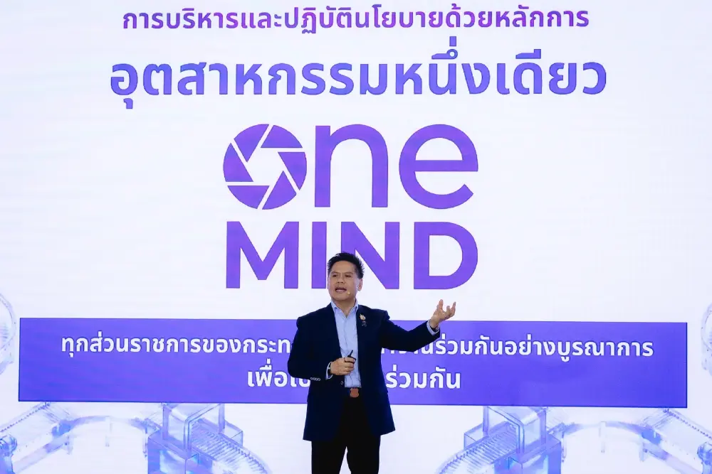 ลุ้นบอร์ด 'บีโอไอ' รื้อเกณฑ์ลงทุนใหม่ ‘วราวุธ’ ดันคัดอุตฯ ทำไทยได้ประโยชน์จริง