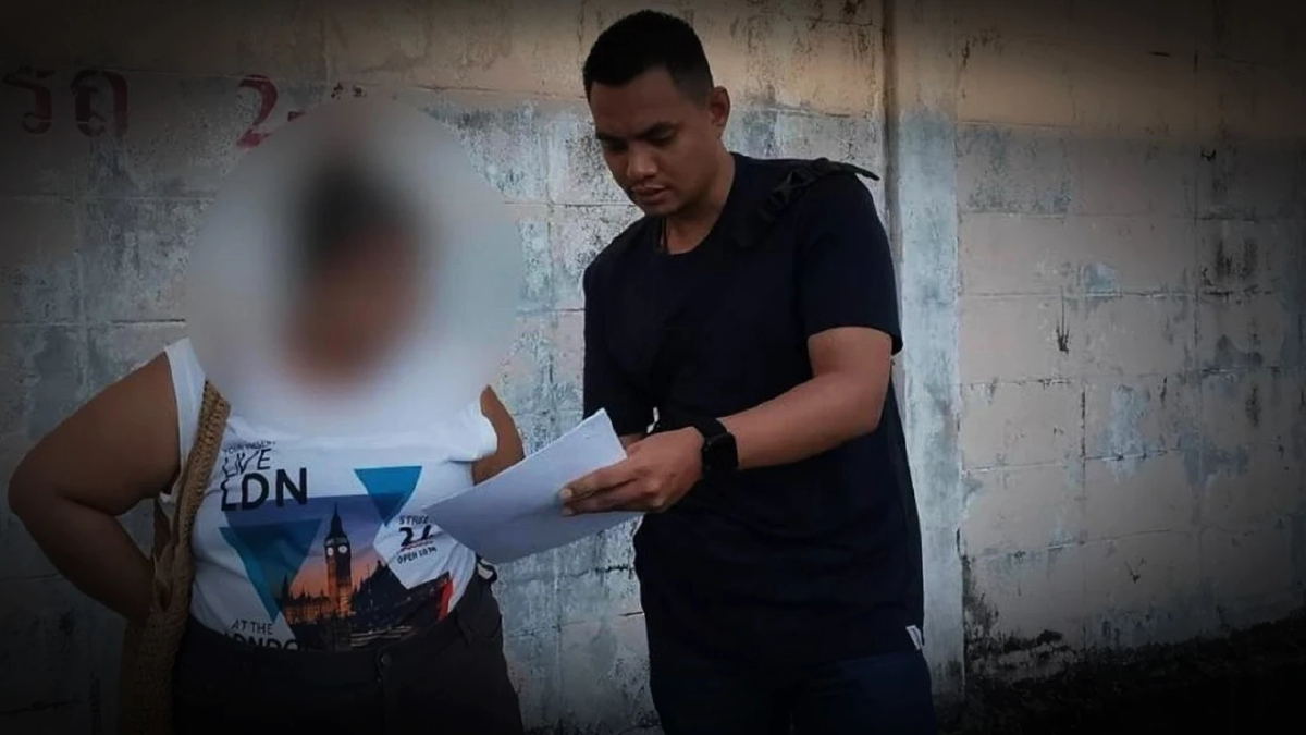 จะ 'ลงทุน' ระวังให้ดี กลโกงตีสนิทชวนเทรดหุ้นเทรดทอง สูญโอนเงินล้าน