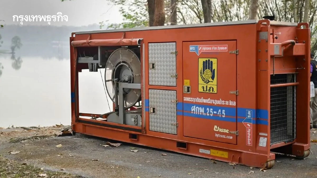 ลุยสร้าง 'แนวกันไฟเปียก' เชียงใหม่ ฉีดน้ำ 57 ล้านลิตร สกัด PM2.5