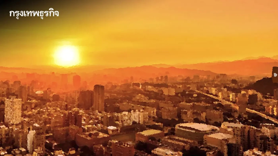 อากาศพรุ่งนี้ ไทยตอนบนร้อนจัดทะลุพิกัด จับตาพายุฤดูร้อน 16-18 เม.ย. 69