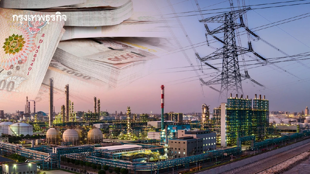 วัดใจ 'เอกนัฏ' รื้อโครงสร้างก๊าซอุ้มค่าไฟ 'ผู้ผลิตไฟฟ้า' หนุนกลับไปใช้ Single Pool Gas