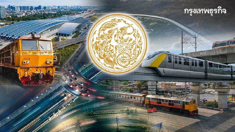 'พิพัฒน์' ตรึงราคาขนส่งสาธารณะ ชง ครม.11 เม.ย.นี้ คลอดมาตรการช่วยเหลือ