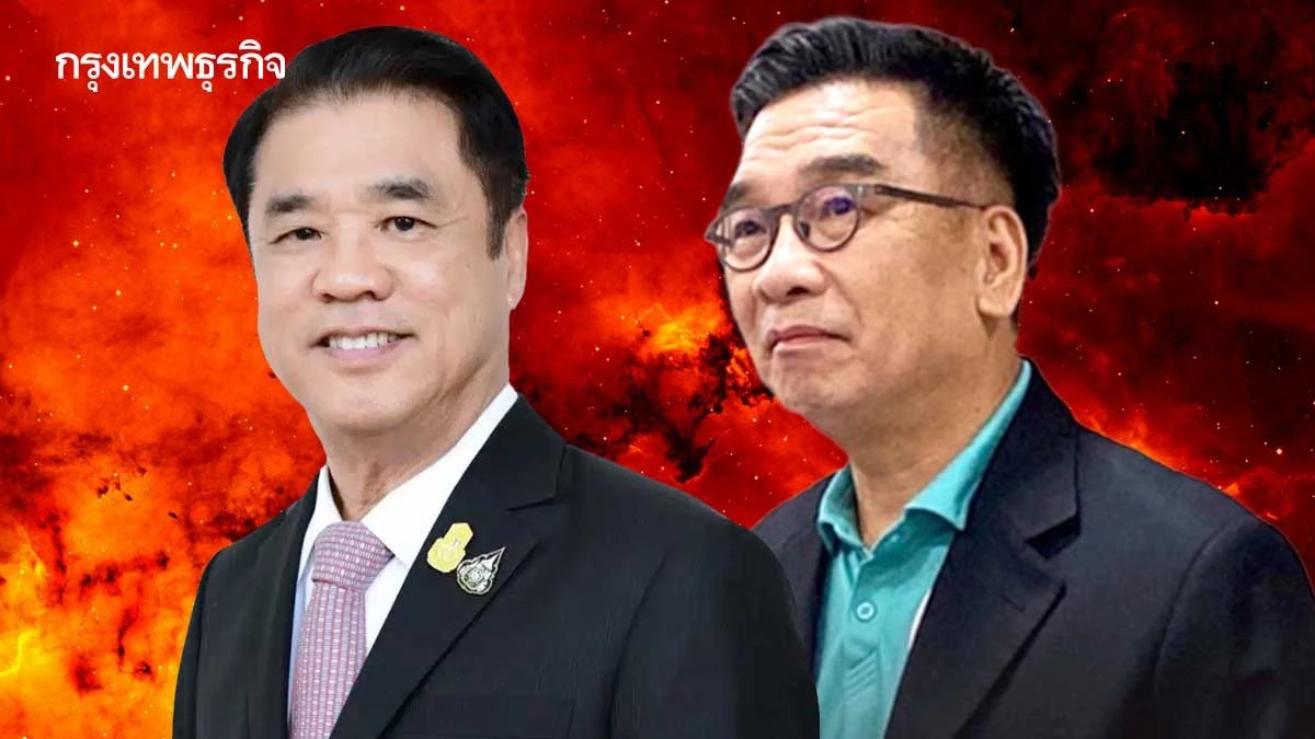 ‘นาคราช’ แผลงฤทธิ์  เหนือ ‘สุริยะ’ ยังมี ‘ยงยุทธ’