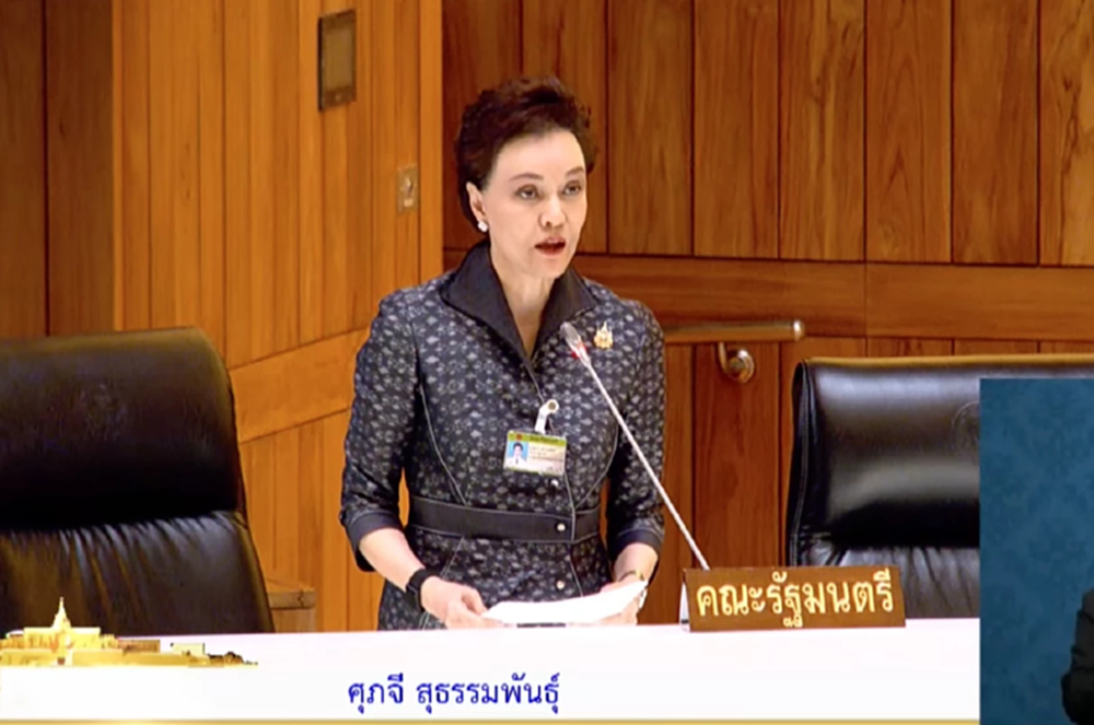 'ศุภจี' จ่อเสนอ  รถพุ่มพวงธงฟ้าลดค่าครองชีพ กู้วิกฤติพลังงาน