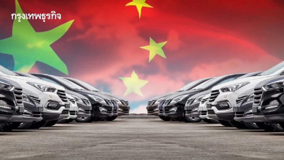 สงครามราคา ‘อีวีจีน’ ยังไม่จบ รัฐบาลคุมไม่อยู่ ค่ายยักษ์แข่งชิงส่วนแบ่งตลาด