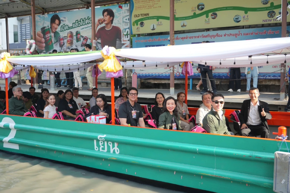 ‘บิ๊กซี’ ย้ำชอปปิงเดสทิเนชัน ผ่านแคมเปญ 'บิ๊กทริป แอท บิ๊กซี ราชดำริ'