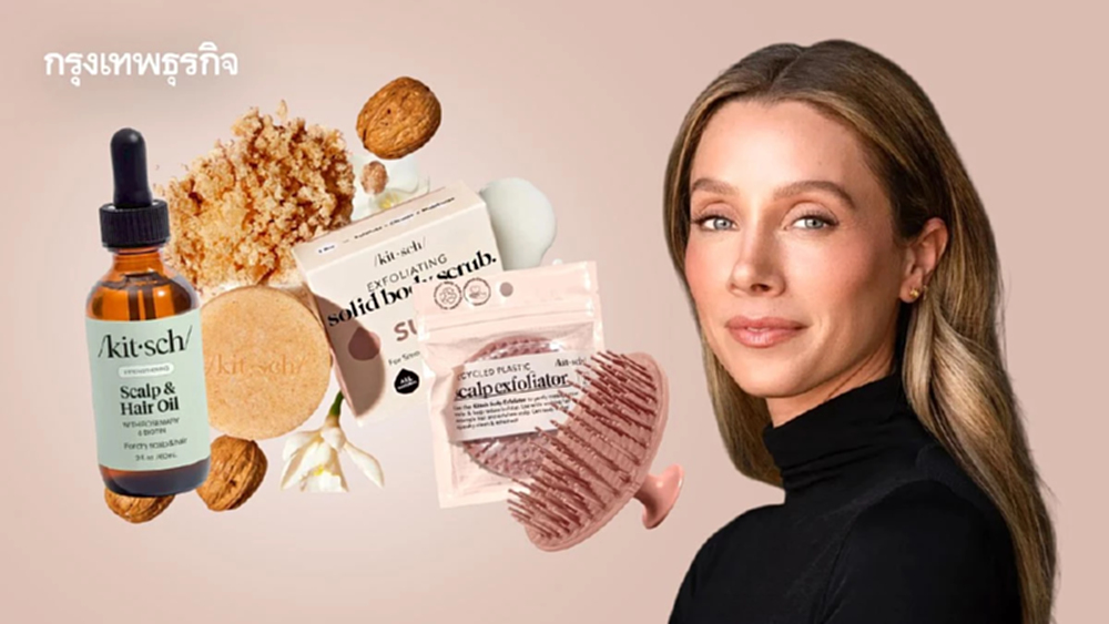 Future Journaling สูตรลับความสำเร็จ CEO แบรนด์ Kitsch รวยหมื่นล้าน