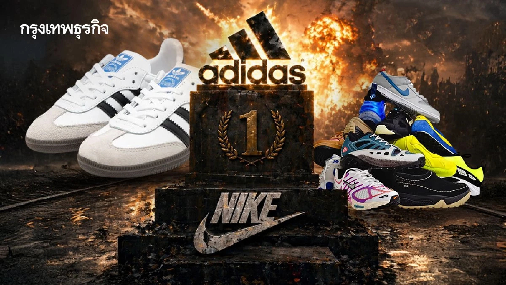 ‘Sub-2’ การประกาศชัยชนะขั้นเด็ดขาดของ Adidas และการศิโรราบของ Nikeในสงคราม ‘Super-shoe’