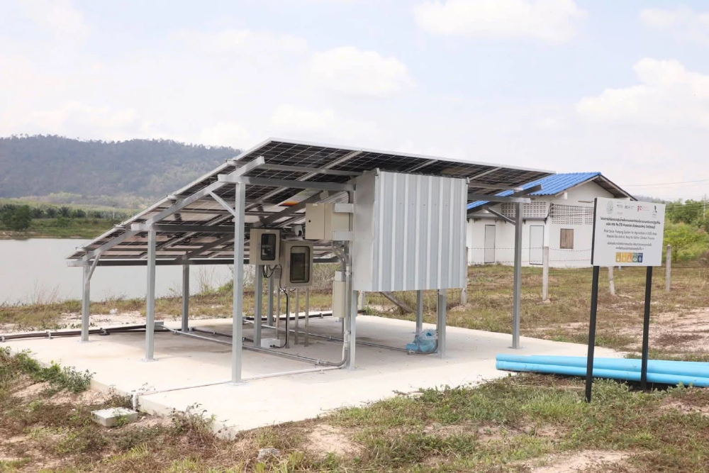 'ส.ป.ก ร่วม GIZ' นำร่องสูบน้ำพลังงานแสงอาทิตย์ เพื่อการเกษตร