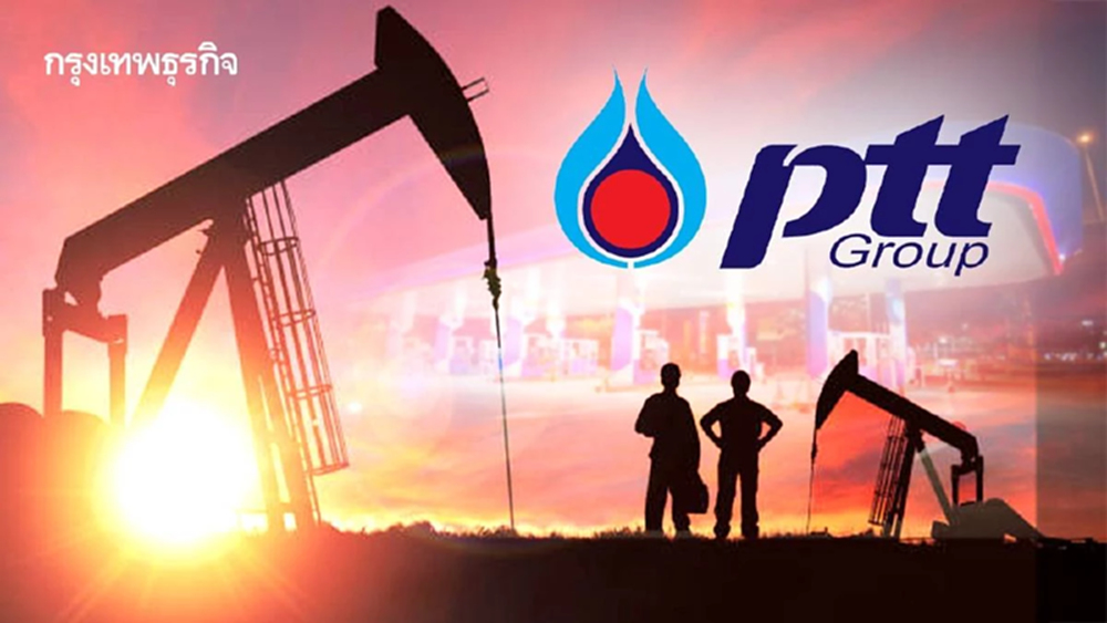 ปตท. แบกต้นทุนแสนล้าน ลั่น 'น้ำมันไม่ขาด' ค้ำความมั่นคงพลังงานไทย