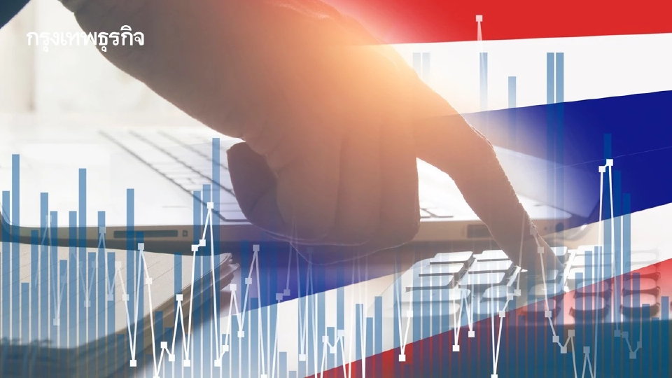 โบรกลุ้น‘หุ้นไทย’หลุมหลบภัย  คาดเม.ย.นี้ จ่อรีบาวนด์ 1,500 จุด