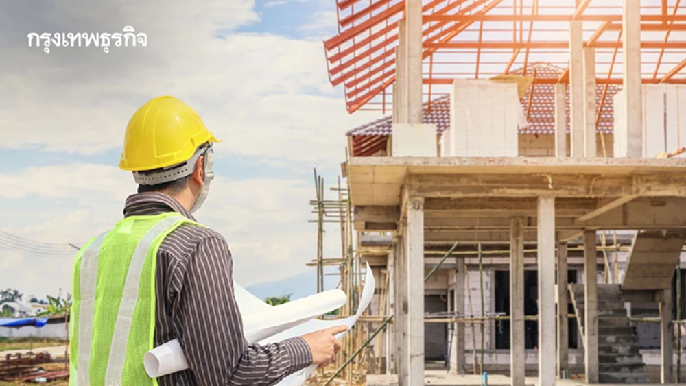 รับสร้างบ้านจ่อขึ้นราคา 5% ผลกระทบสงครามดันต้นทุนพุ่ง