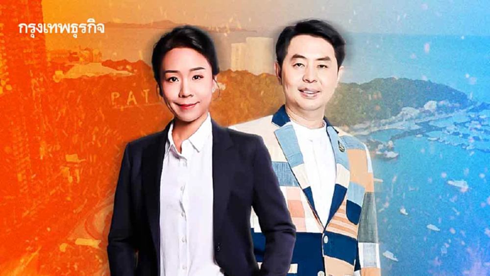 แนวรบศึก ‘นายกฯ พัทยา 69’  โจทย์ค่ายส้ม ล้ม ‘3 บ้านใหญ่’