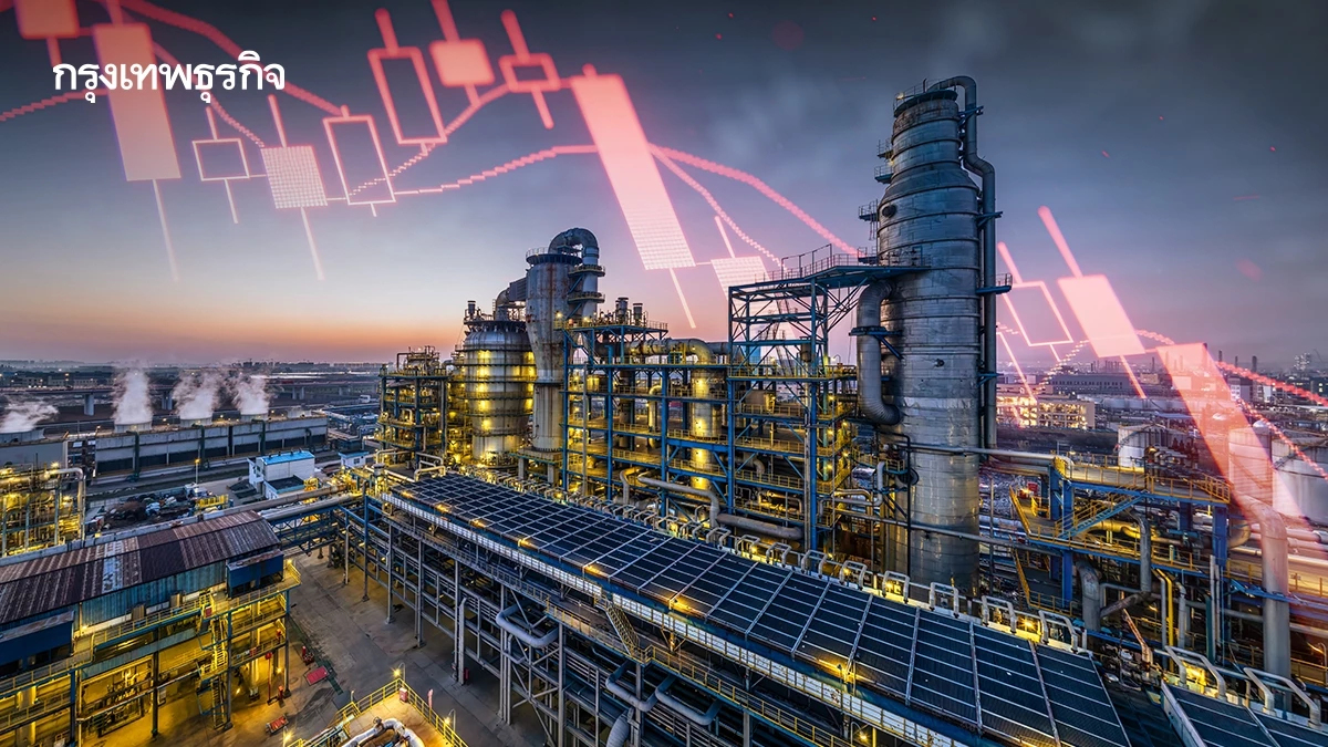 “กลุ่มโรงกลั่น” เผชิญความเสี่ยงกำกับดูแล ลดค่าการกลั่น-คืนกำไรส่วนต่างเข้ากองทุน