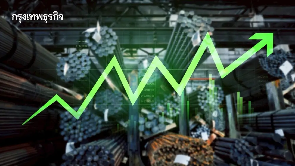 “ค่าวัสดุก่อสร้าง” ทำจุดสูงสุดใหม่นับจากช่วงโควิด เพิ่มขึ้น 2.6% เดือนมี.ค. กดดันรายได้กลุ่มรับเหมา