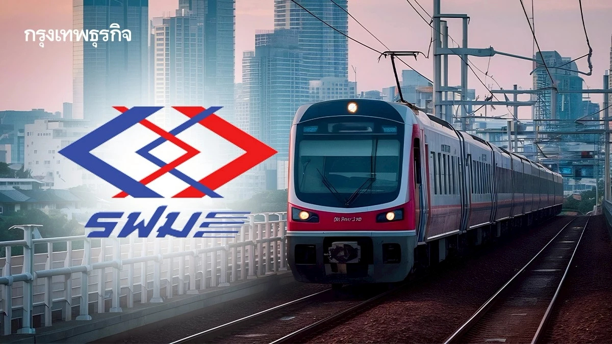 ส่องคืบหน้า 2 รถไฟฟ้าสายใหม่ รฟม.ดันเปิดบริการปลายปี 70