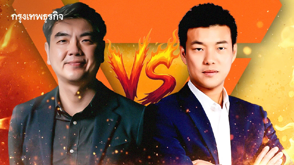 ส้มระส่ำ ‘รุ่นเก๋า’ ปะทะ ‘นิวเจน’ สกัด ‘โปลิตบูโร’ ครอบงำพรรค?
