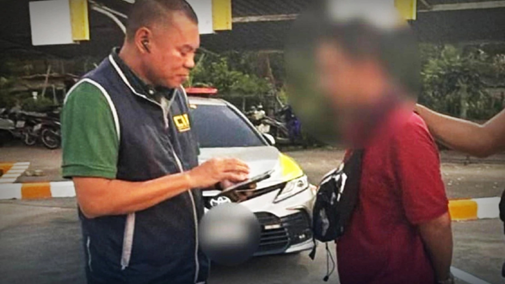 โดนทัก LINE จีบ คุยจนหลงเชื่อโอนเงินล้าน หลอกลงทุนธุรกิจความงาม