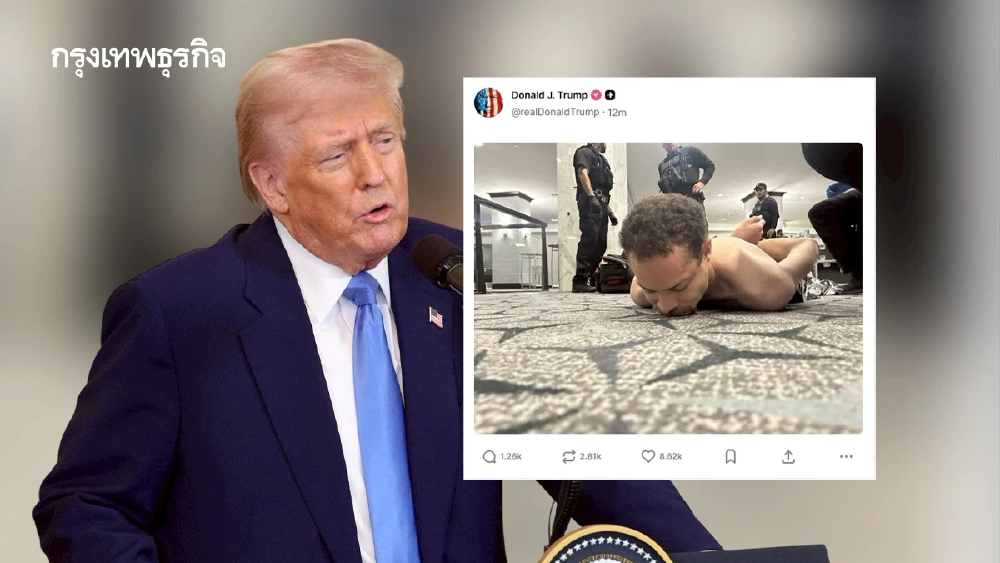 'ทรัมป์' โพสต์คลิปวินาทีคนร้ายวิ่งหนีเจ้าหน้าที่ ไวเหมือนเดอะแฟลช ก่อนโดนรวบ