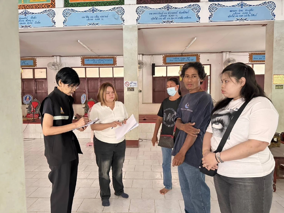 สำนักงานประกันสังคม สระบุรี ยืนเคียงข้างทายาทโรงโม่ มอบเงิน 8 แสน,