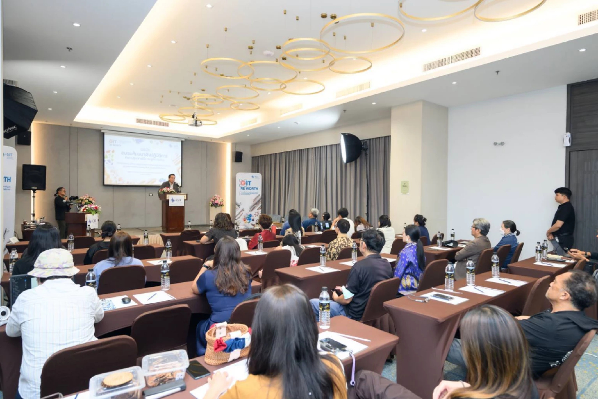 จีไอทีเปิดตัวโครงการ GIT RE WORTH ปั้นผู้ประกอบการไทย สร้างสรรค์เครื่องประดับรักษ์โลก