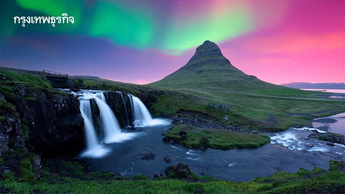 ‘ไอซ์แลนด์’ ตามหาคนถ่ายภาพแย่ที่สุดในโลก มอบทริปเที่ยวฟรี 10 วัน พร้อมเงิน 50,000 ดอลลาร์