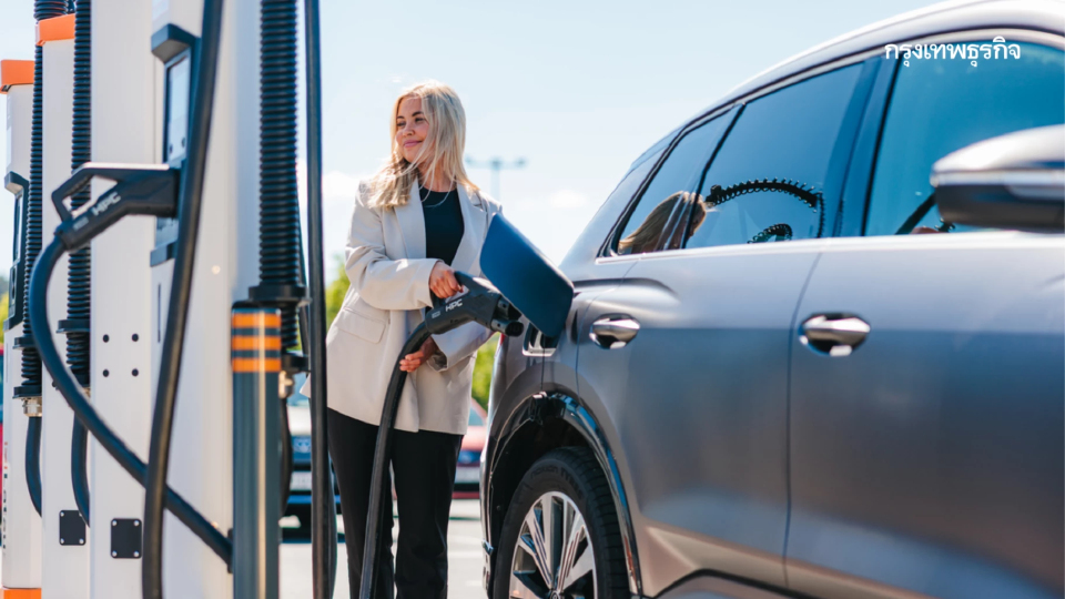 เมื่อ 'ความพร้อมใช้งาน' กลายเป็นตัวตัดสินความคุ้มค่าของโครงสร้างพื้นฐาน EV