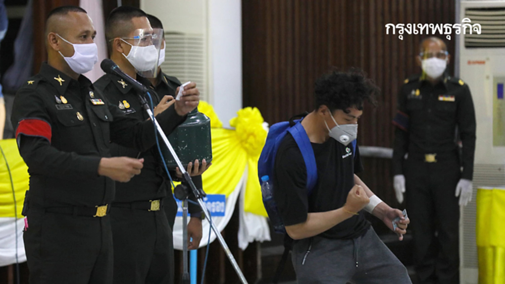 เริ่มแล้ว 'เกณฑ์ทหาร 2569' จับใบดำใบแดงวันแรก เช็กเอกสารต้องครบ