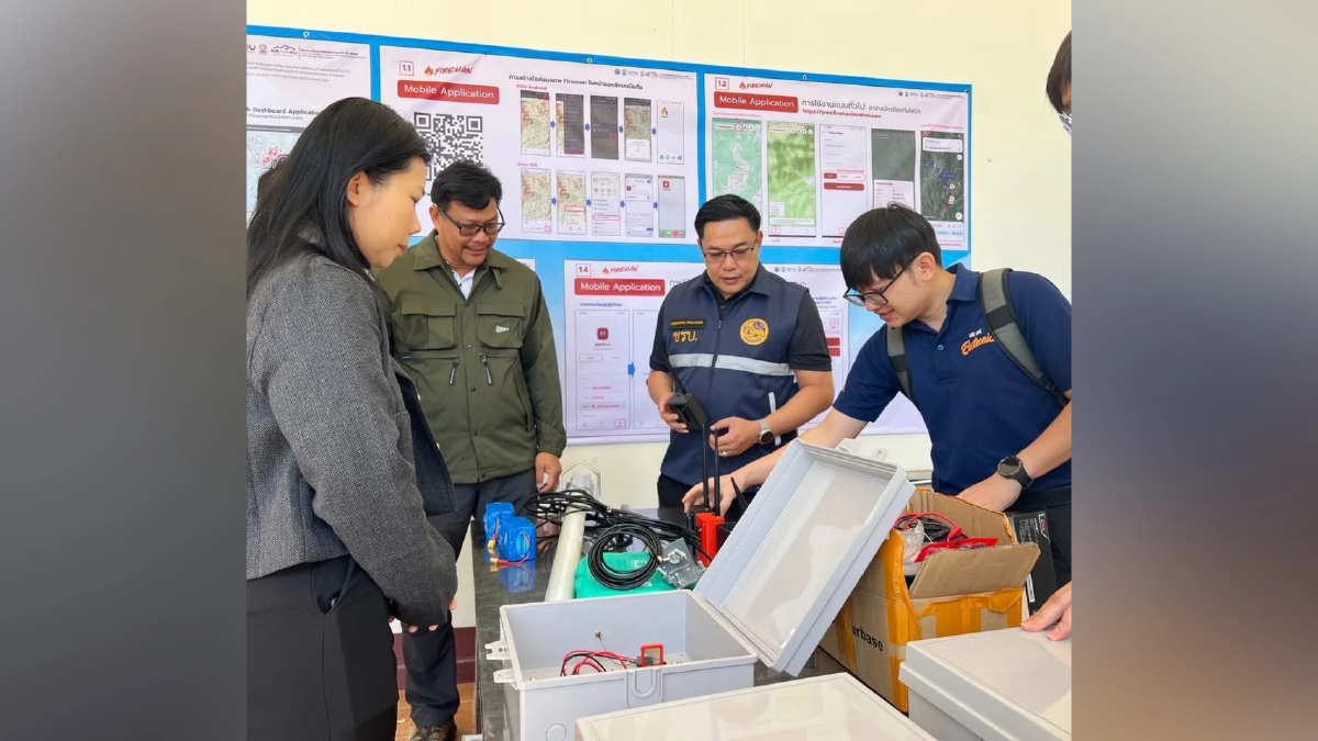มช. ผนึก เครือซีพี พัฒนา FireMan Tracker ระบบติดตามอาสาดับไฟบนเทคโนโลยี LoRa Mesh