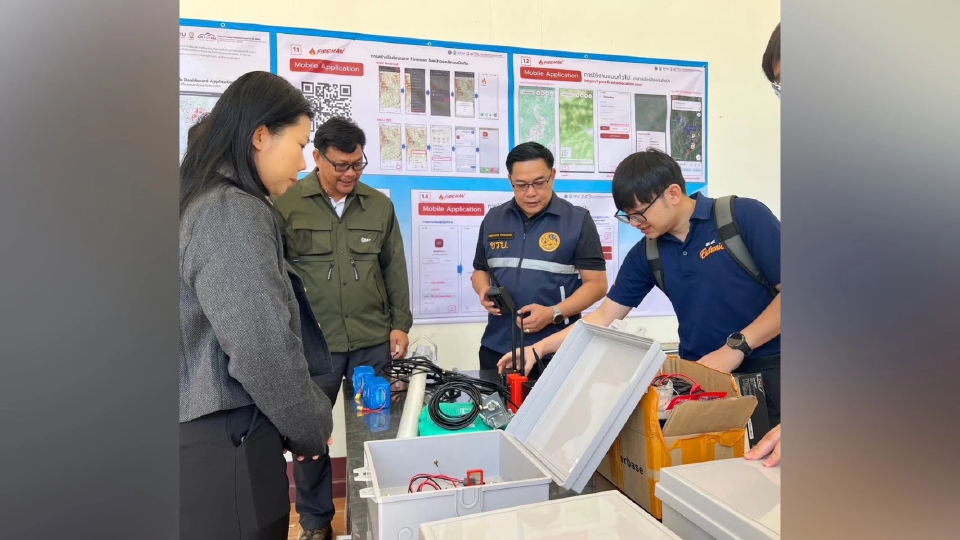 มช. ผนึก เครือซีพี พัฒนา FireMan Tracker ระบบติดตามอาสาดับไฟบนเทคโนโลยี LoRa Mesh