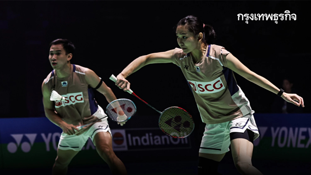 บาส-เฟม เอาชนะ จีน การันตีเหรียญ ชิงแชมป์เอเชีย 2026 รอดวลมือ 1 โลก