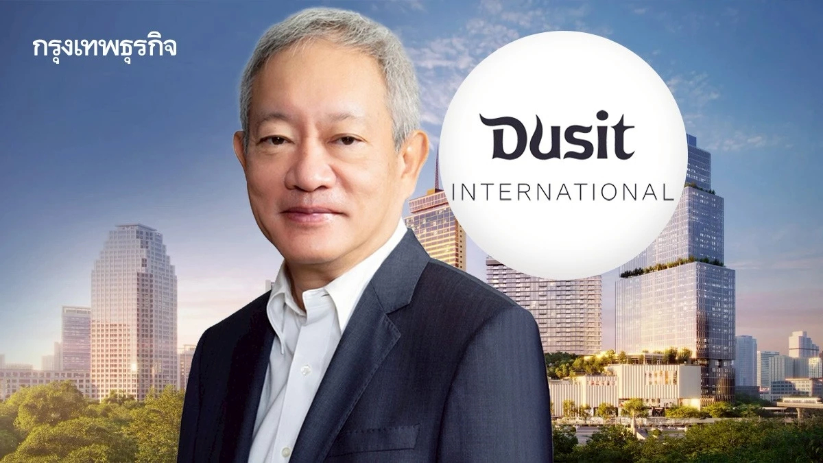 ดีลในบ้าน DUSIT! ‘ชนินทธ์’ รับโอนหุ้นจาก ‘สุนงค์’ ถือชนัตถ์และลูกเกือบเบ็ดเสร็จ 98.73%