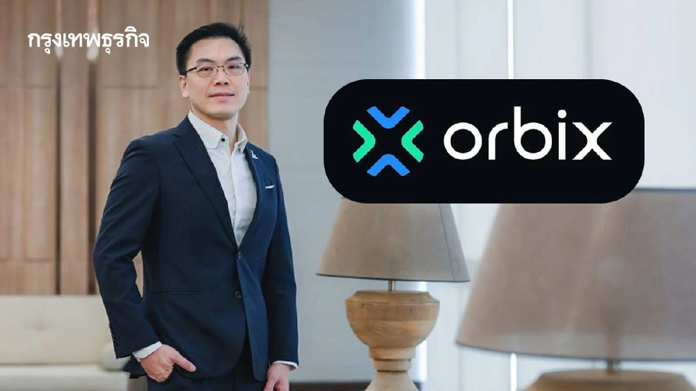 ออร์บิกซ์ กรุ๊ป กางโรดแมปปี69 รุกธุรกิจสินทรัพย์ดิจิทัลเต็มสูบ