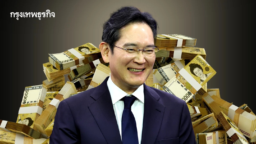 AI คืนชีพ ‘ราชวงศ์ซัมซุง’ ตระกูลอีรวยทะลุ 1.4 ล้านล้านบาท