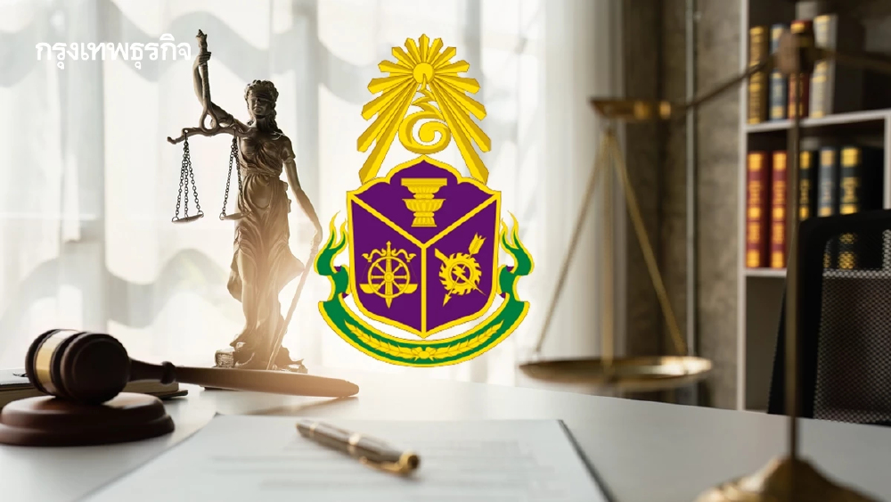 ตรวจการบ้าน ป.ป.ช. 8 ปี  บังคับใช้กฎหมายใหม่ ยาแรงปราบโกง