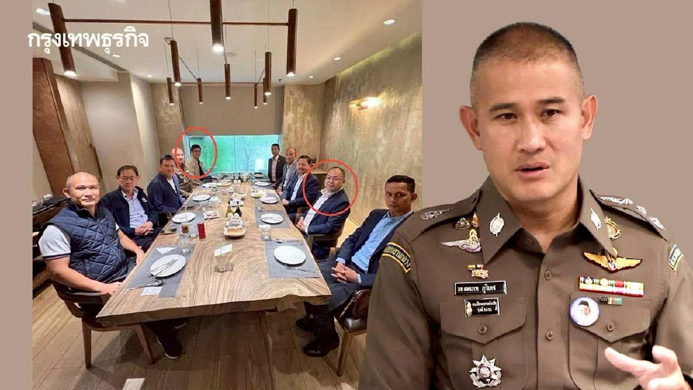 เคลียร์ชัด! 'บิ๊กก้อง' พบ ตร.กัมพูชา ยันแค่หารือปราบสแกมเมอร์