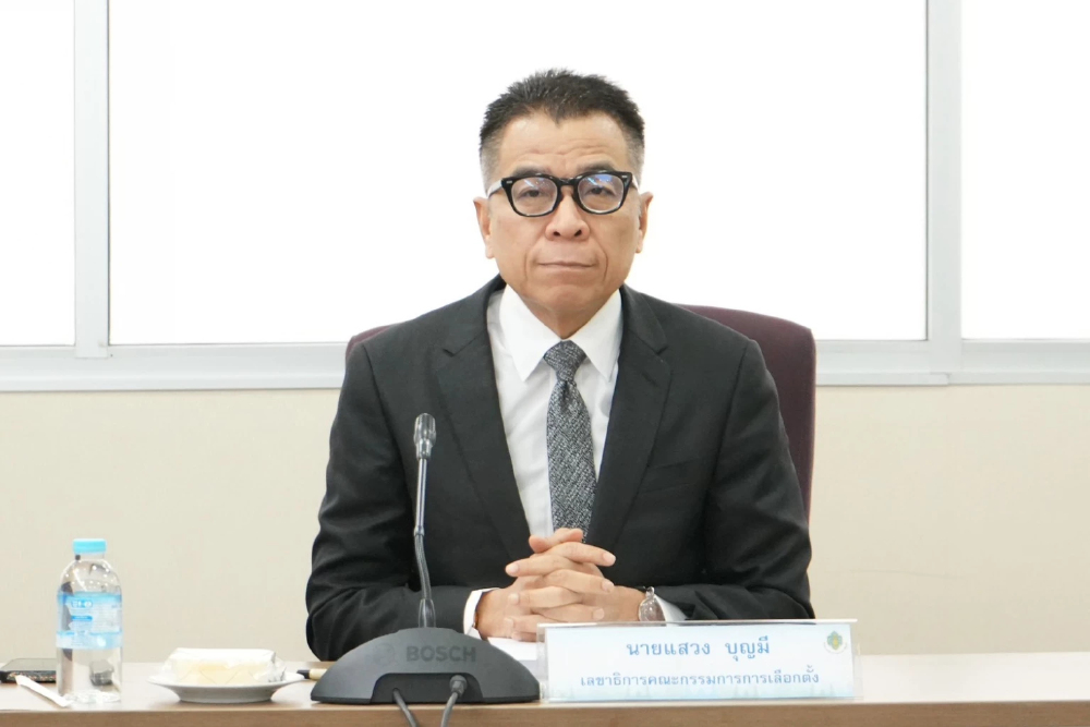 กกต.พร้อมจัดเลือกตั้งผู้ว่าฯ กทม. ถอดบทเรียน สส. ใช้ กปน.มืออาชีพ