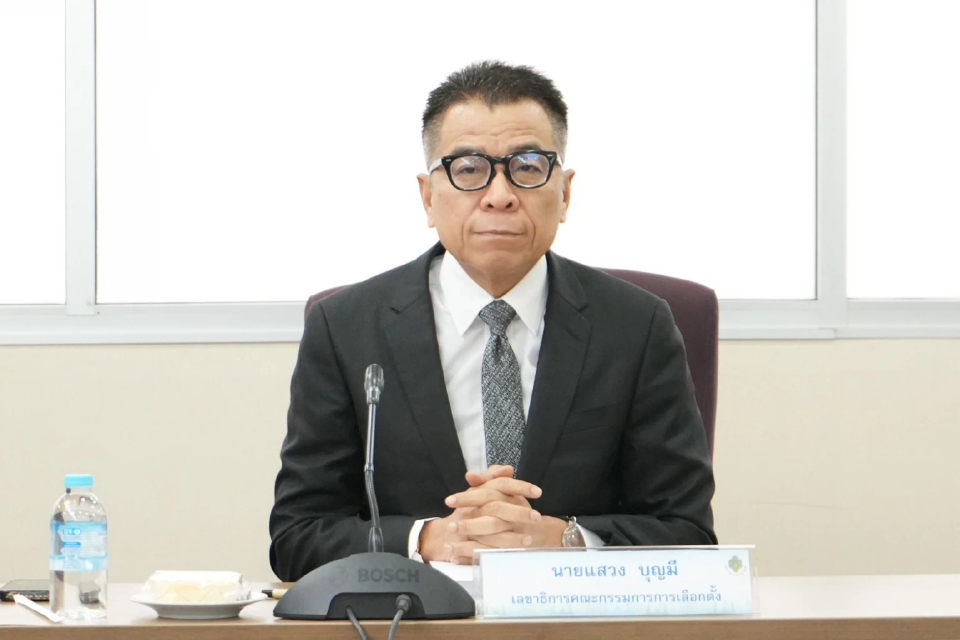 กกต.พร้อมจัดเลือกตั้งผู้ว่าฯ กทม. ถอดบทเรียน สส. ใช้ กปน.มืออาชีพ